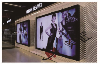 Banner Face Slim Light Box